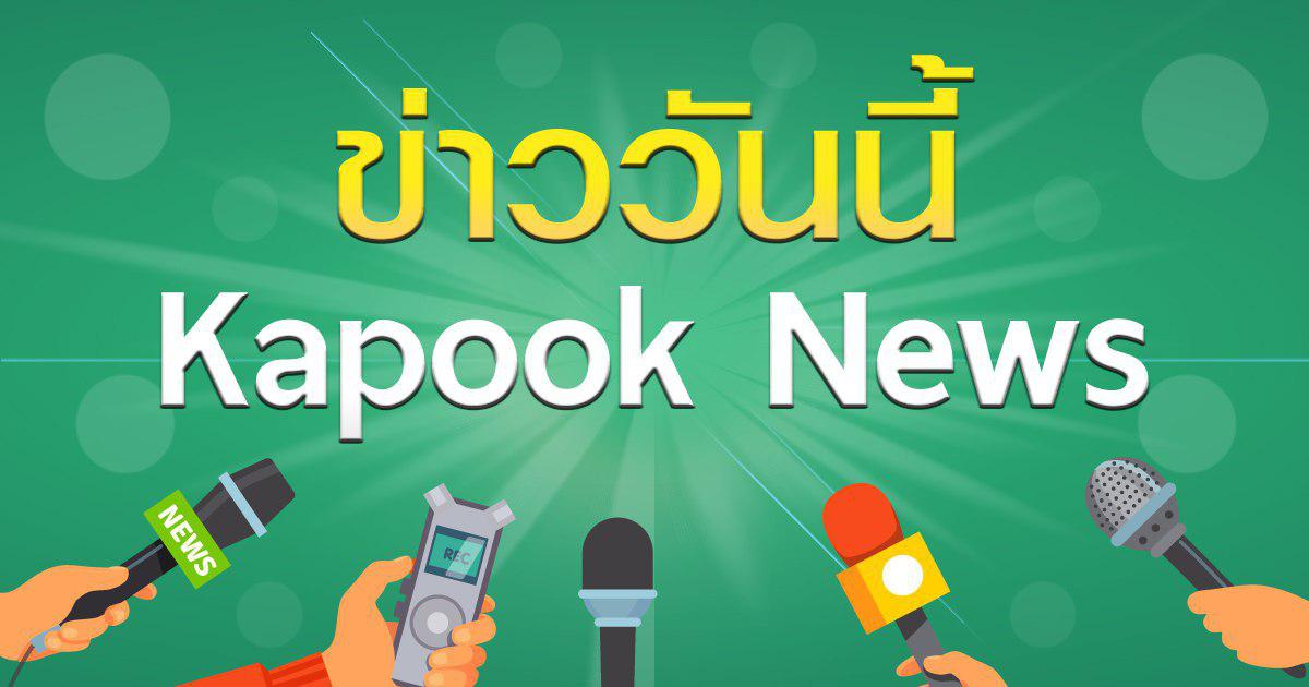 kapook.com