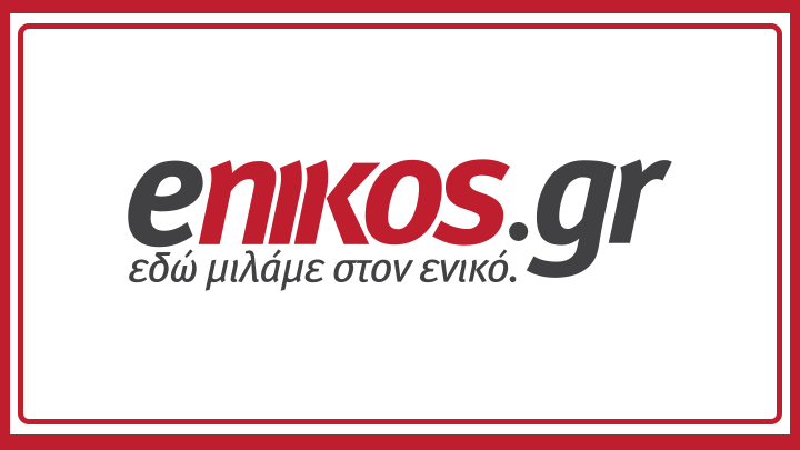 enikos.gr