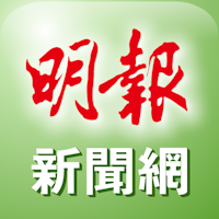 即時新聞 instant news